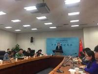 昨天疯传的这条消息原来是假的！外交部都发话了