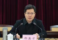 郄英才:履职尽责团结实干以优异成绩迎接十九大召开