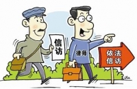 中央环保督察组交办随州市信访件全部办结