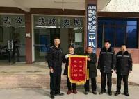 事故赔付遇难题 民警奔波化干戈