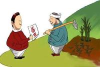 我市第三次农普开始入户登记