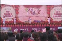 年博会今日开幕  热闹喜庆年味浓