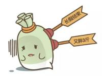 春节如何吃得健康？湖北省卫计委:荤菜多选鱼虾禽类