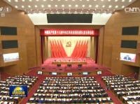 解读丨中央纪委七次全会公报讲了啥 重点在这里！