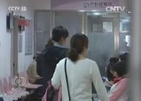 内幕丨这条黑色产业链 决定了胎儿的生死去留……