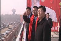 郄英才调研红星国际广场项目时要求：坚持高标准管理 做好节日安全保障