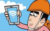 工地每天换WiFi密码 想上网先答安全生产问题