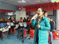 随州知青文学艺术协会举行春节联欢会