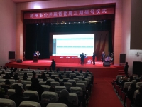 简讯|今年首次公租房摇号 中签率百分之百！