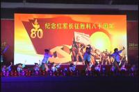 随州技师学院歌舞庆元旦