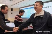 揭秘：那些让部长们假期加班的“突发事件”