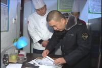 食药监部门开展“年夜饭”专项检查