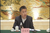 童道驰参加随州代表团审议省《政府工作报告》时提出：坚持创新发展