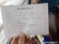 青藏铁路规定：坐火车去西藏，要先签“生死状”！