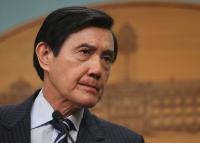马英九涉嫌教唆泄密案春节前或遭起诉 将亲自出庭