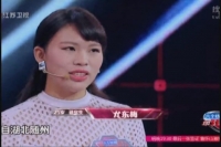 父母讲述：“最强大脑”尤冬梅的成长之路