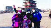 戴口罩成旅行“标配” 避霾旅游专线受追捧