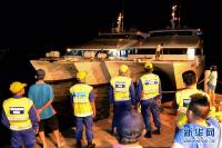  获救者亲述沉船事件:有三四岁的幼童从头到尾没哭