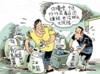 随州高新区公安分局破获一起非法制售假盐案