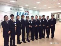 随州！市长热线启动啦！