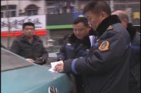 严惩违规的士  市民举报必查