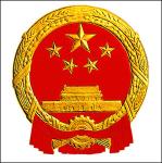 颤抖吧“村霸”！最高检发大招了你怕不怕