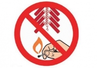 元宵节随州城区“两禁”取得胜利