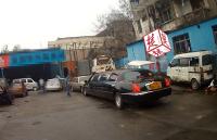 加长林肯做婚车，竟有警车“开道护送”？！真相是……