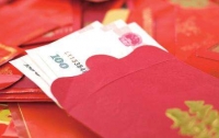 压岁钱水涨船高，不少孩子过个年成了“万元户”