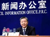 住建部正为房地产税做准备工作 这6种人危险了