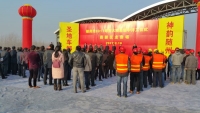 今天，湖北随州举行2017年第一批项目集中开工仪式，计划总投资128.2亿元，快来看看钱都花哪儿了~