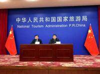 2017年2月24日（周五）新闻早班车