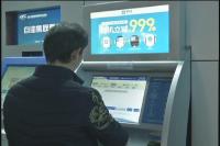 下月起长途汽车票将实行实名制