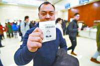 不用填表 不用复印 不用花钱照相 光谷10分钟办护照