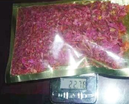 新型毒品以香料花瓣等形态出现 具有较强致幻能力