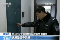 离奇丨重重安保的银行金库竟被两个互不相识的盗贼抢了 怎么回事？