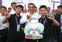 总理批示：18部委通力破除回国留学生创业创新壁垒