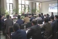 我市与国开行湖北分行开展合作对接