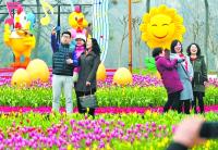 元宵前后天气不错 温度仍在0℃左右