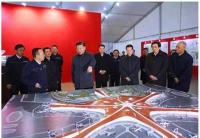 2017年2月27日（周一）新闻早班车