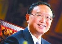 特朗普会见杨洁篪：非常重视同中方合作关系