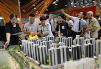 最严调控下住房市场投机心态趋冷