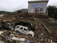 云南鲁甸发生4.9级地震致5人伤 已启动Ⅲ级应急响应
