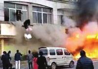 浙江天台一足浴店发生火灾 致18人死亡18人受伤