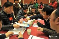 武汉房价今年还涨吗  房管局给出这样的答案