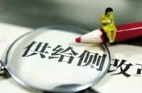 湖北将出台新一轮降成本政策 重点关注这4种成本