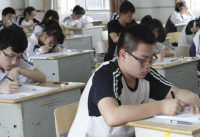 湖北启动高中学业水平考试试点