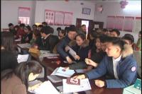 情人节  新人扎推登记结婚