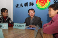 太白顶景区成功化解一起民事纠纷