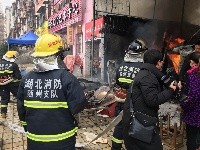 今天上午，神农公园内游乐场发生火灾